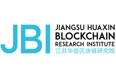 huaxin blockchain industry research institute